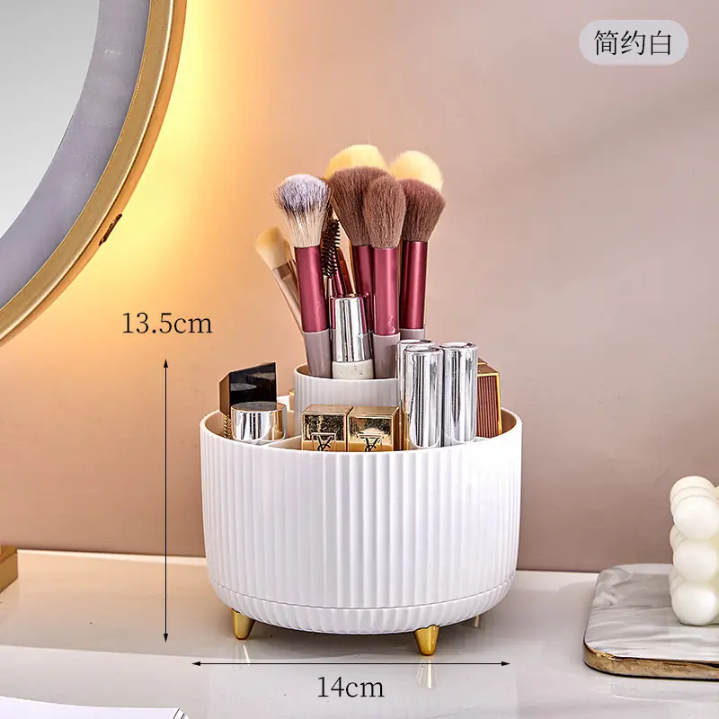 360° Rotating Makeup Organizer