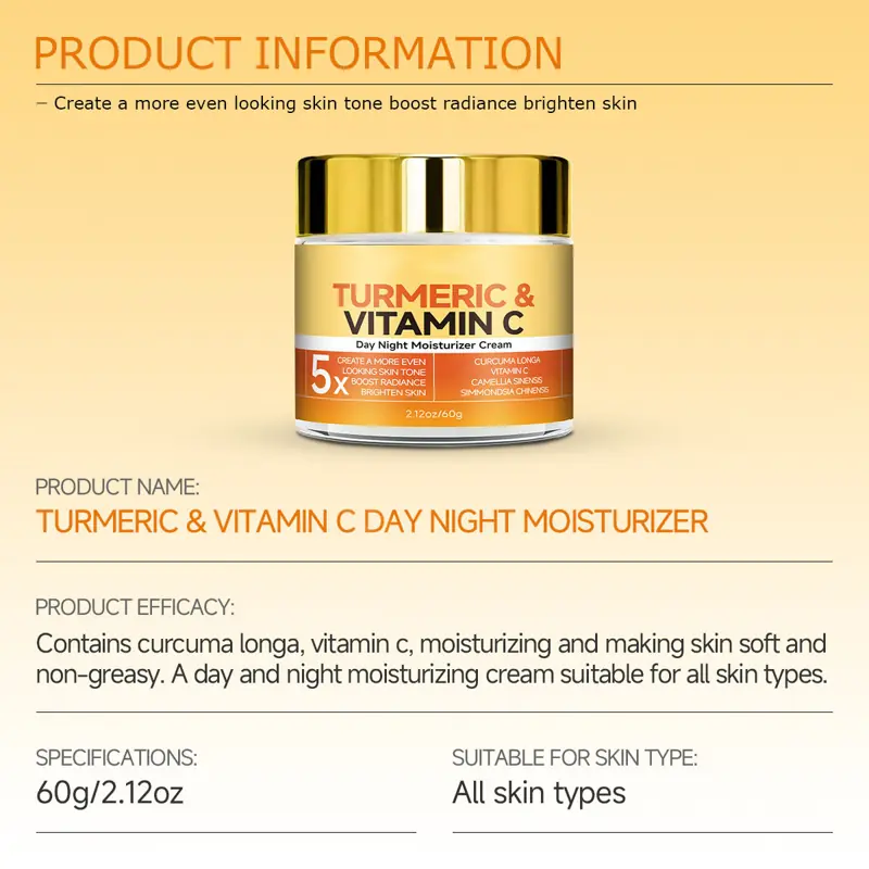 Turmeric & Vitamin C Firming Cream — 4